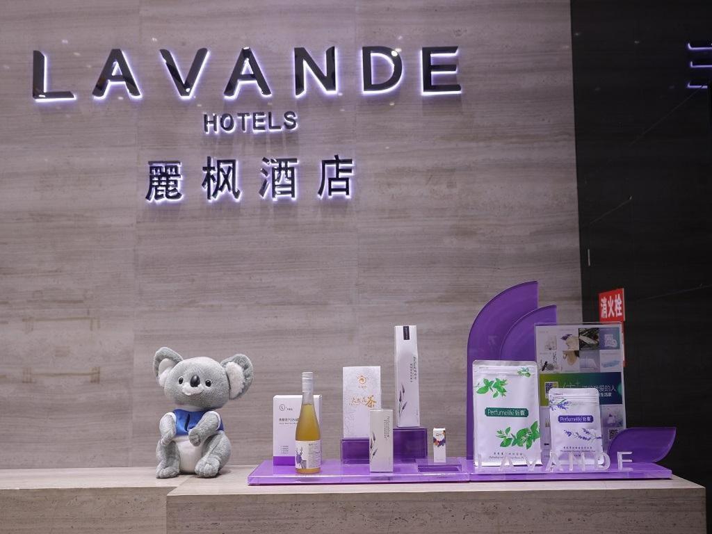 Lavande Hotel Leshan High-Speed Railway Station Wanda Plaza Luaran gambar